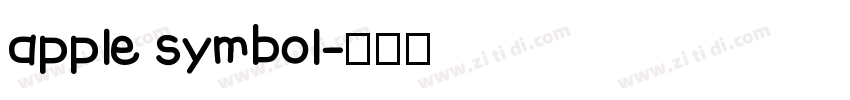 apple symbol字体转换